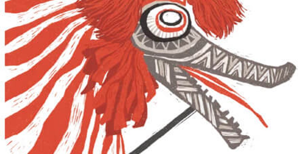 Screenshot 2023 09 11 234412 1 removebg preview 1 Screenshot 2023 09 11 234412 1 removebg preview 1