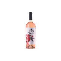 Imagine categorie pentru:Folklorewine