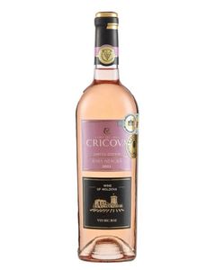 Cricova Vin Rose Sec Rara Neagra Editie Limitata 0.75L 