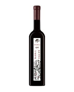 Crama Oprisor Cupola Sanctis Mihail Si Gavril Vin Rosu 0.75L