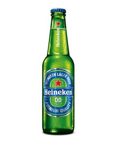 Heineken Bere Sticla 0% 0.33L X 6 Bucati