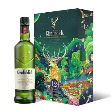 Glenfiddich 12YO Single Malt Whisky Chinese NY Edition 2 Pahare 0.7L