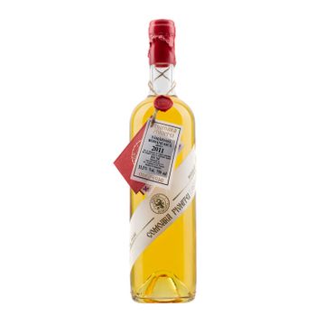 Beciul Domnesc Vin Alb Comoara Pivnitei Tamaioasa Romaneasca 0.75L Beciul Domnesc Vin Alb Comoara Pivnitei Tamaioasa Romaneasca 0.75L