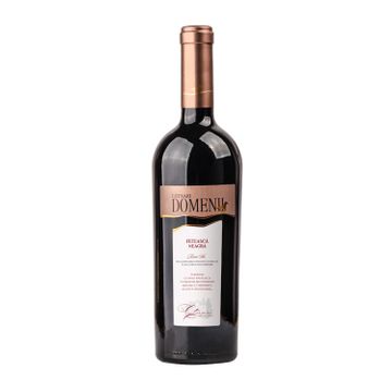 Cotnari Vin Rosu Domenii Feteasca Neagra Sec 0.75L