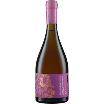 Cricova Vin Rose Orasul Subteran Cabernet & Merlot 0.75L