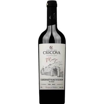 Cricova Vin Rosu Vintage Cabernet Sauvignon 0.75L 