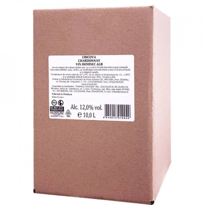 Cricova Vin Alb Chardonnay BIB 10L