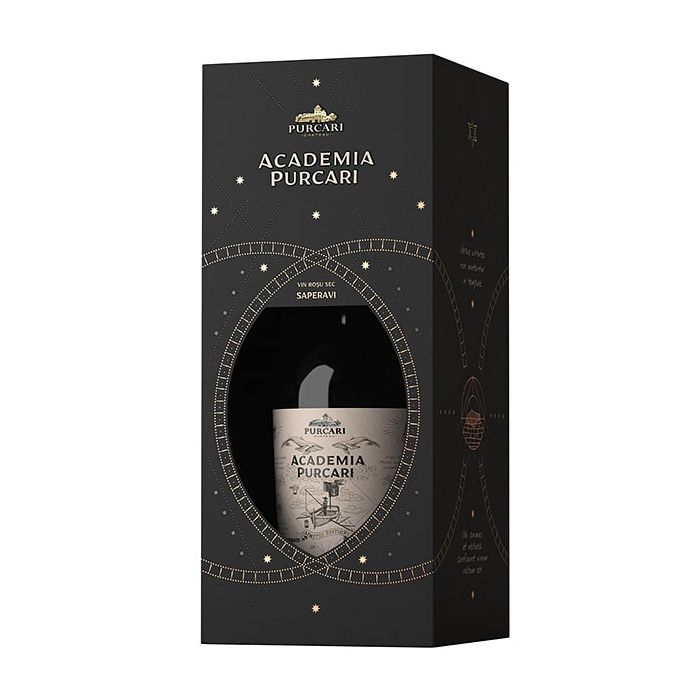 Purcari Academia Vin Rosu Saperavi 0.75L