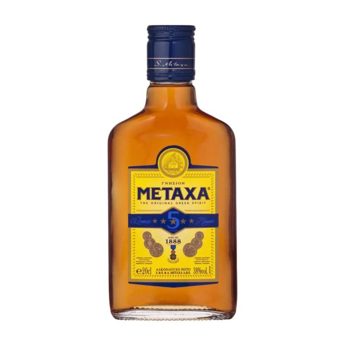 Metaxa Brandy 5 Stele 0.2L